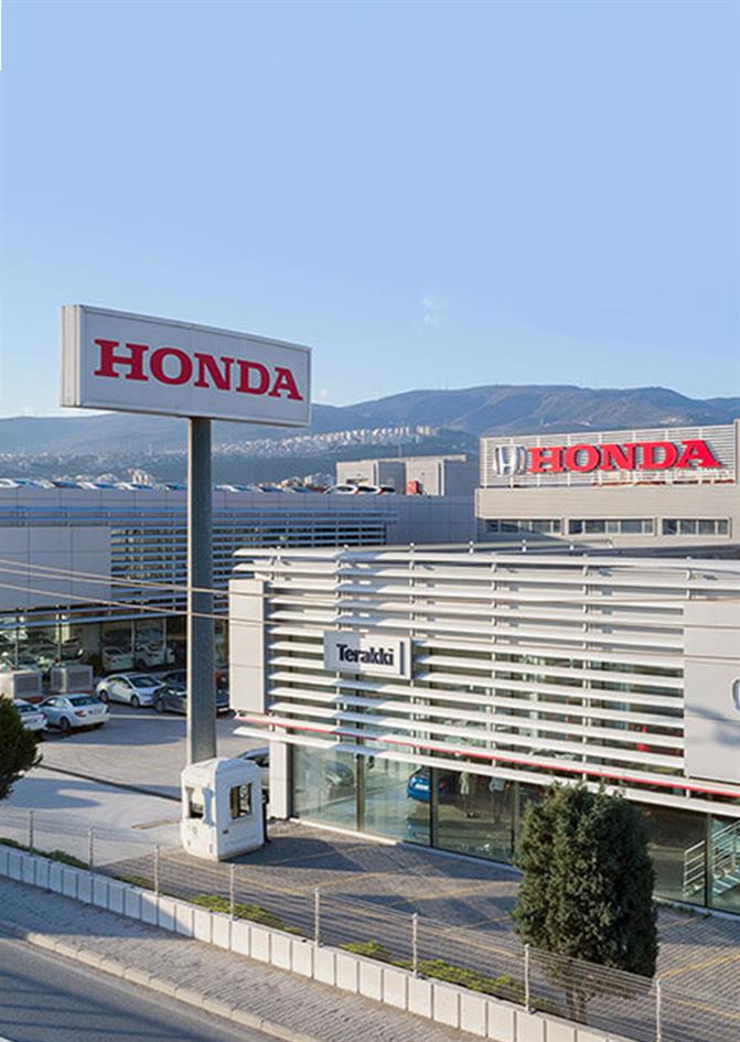 Honda Plaza   Terakki