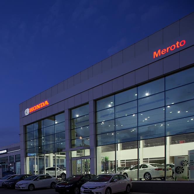 Honda Plaza  Meroto