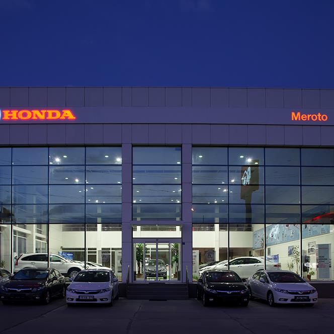 Honda Plaza  Meroto