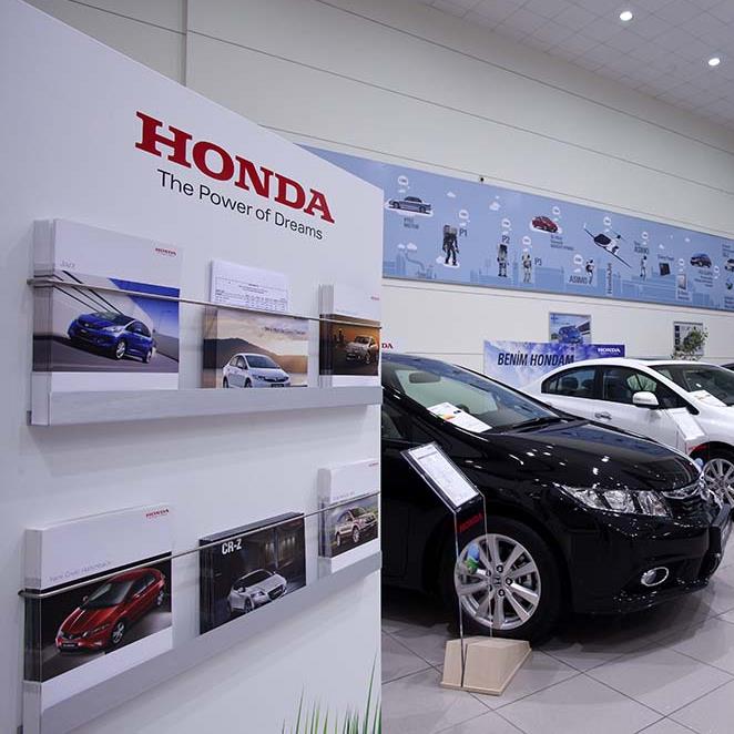 Honda Plaza  Meroto